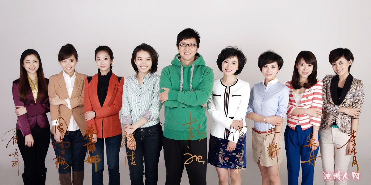 求远方的家北纬30度中国行全集高清下载地址