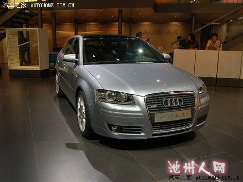 A3   3.2L