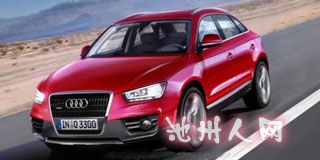 Q3