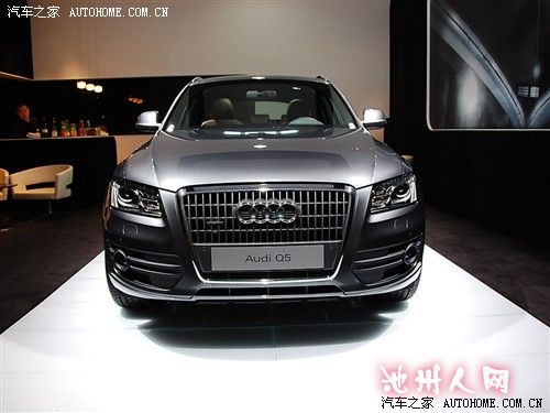 Q5   3.2L