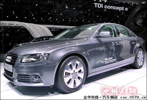 S4   2.0L