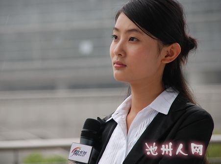 你希望看到那位<em>帮女郎</em>? - 池州民声 - 池州人论