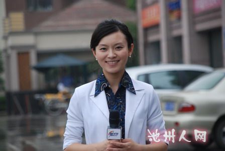 你希望看到那位<em>帮女郎</em>? - 池州民声 - 池州人论