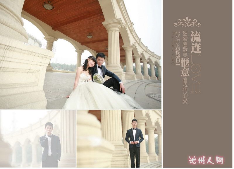 影楼婚纱接单_婚纱影楼门市接单技巧(2)
