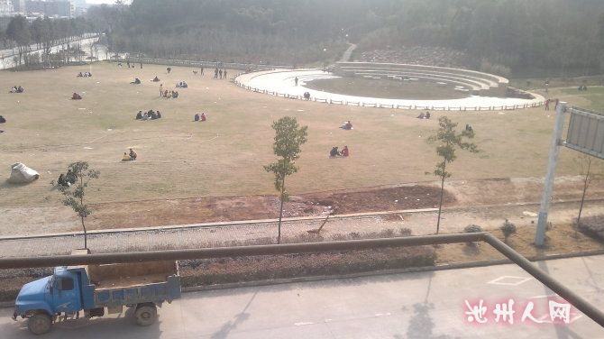 三台山公园全景 - 花鸟鱼宠 - 池州人论坛 - chizhou.