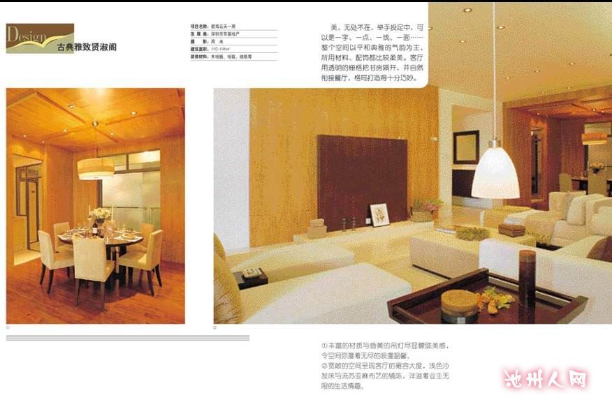 867504-05-embed.jpg