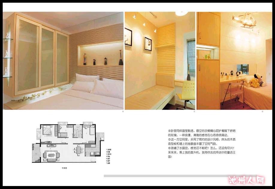 870763-32-embed.jpg