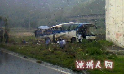 318国道马衙段发生车祸 - 池州民声 - 池州人论