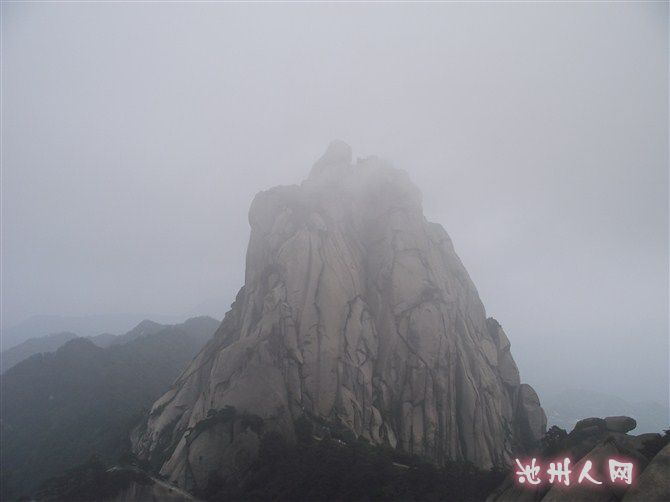 云雾中的天柱峰