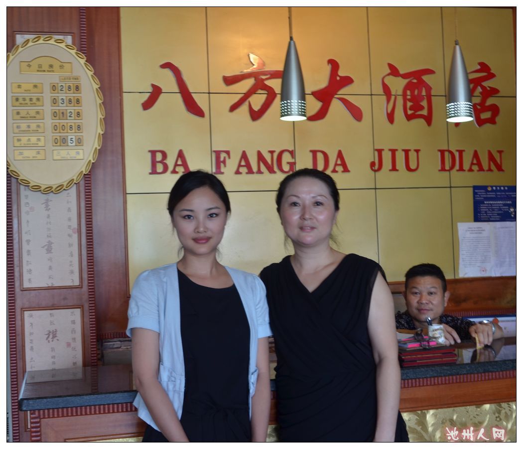 安徽电视台《<em>帮女郎</em>》的美女<em>节目</em>主持人<em>今日</em>来