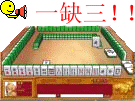 纠结中———— 000196852202这是神马电话啊!