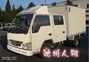 转让金杯双排箱式货车高清图片