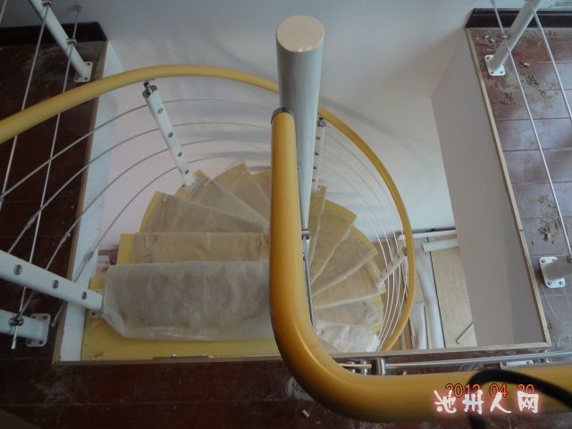 DSC00973.JPG