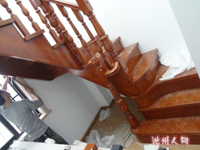 DSC00982.JPG