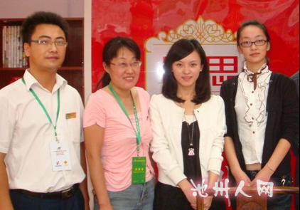 安徽电视台《<em>帮女郎</em>》的美女<em>节目</em>主持人<em>今日</em>来