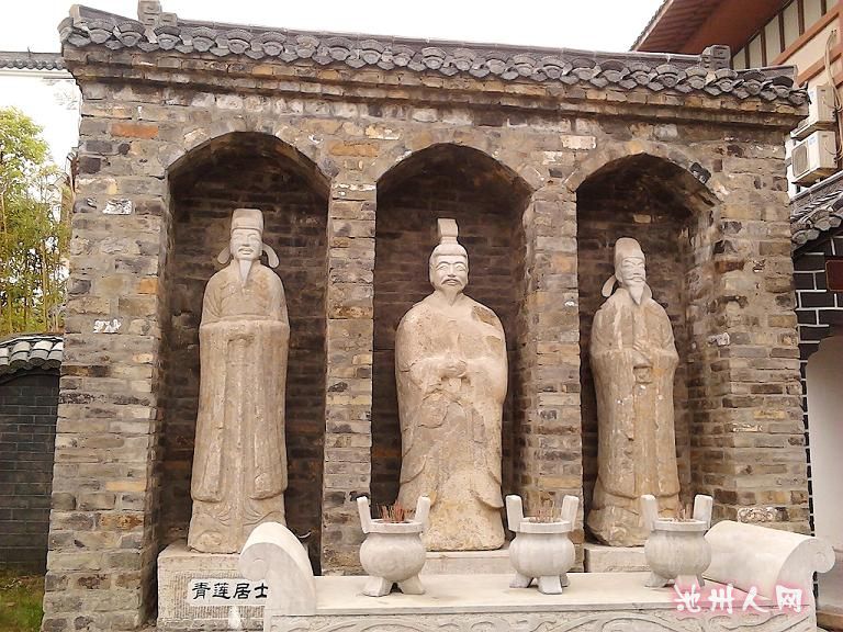   杜 牧、昭明太子、李 白 三圣石像