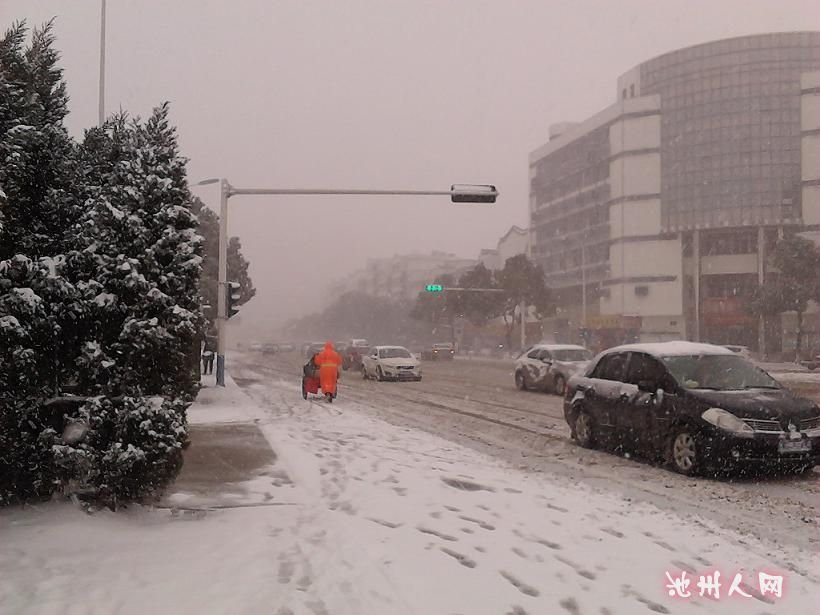     泥   泞  的  路