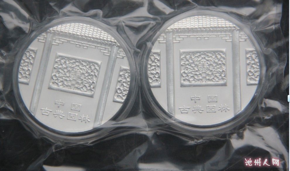 珠帘暮卷西山雨 玉玲珑垒仰山堂(雷霆) - 投资理