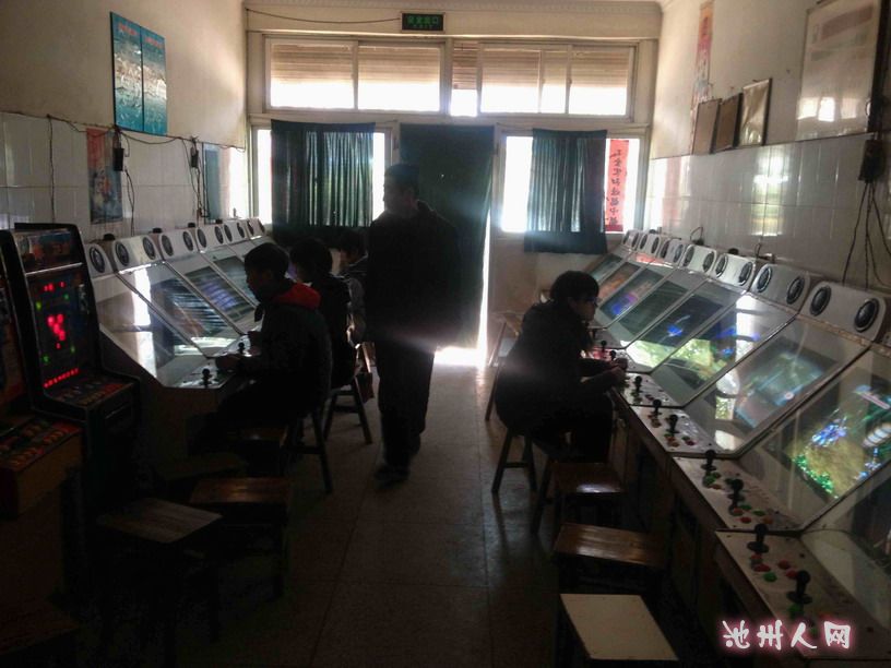 整体甩卖大型投币游戏机 - 跳蚤市场 - 池州人论