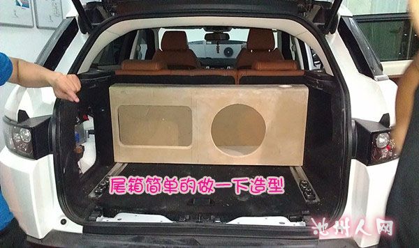 晒晒安徽陆虎极光音响改装现场作业图 快来点评一下吧 爱高清图片