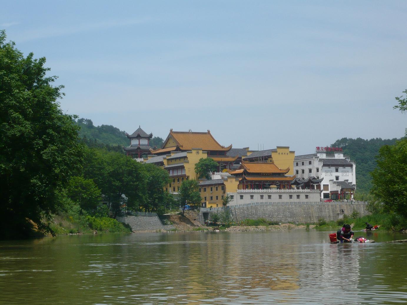 羰