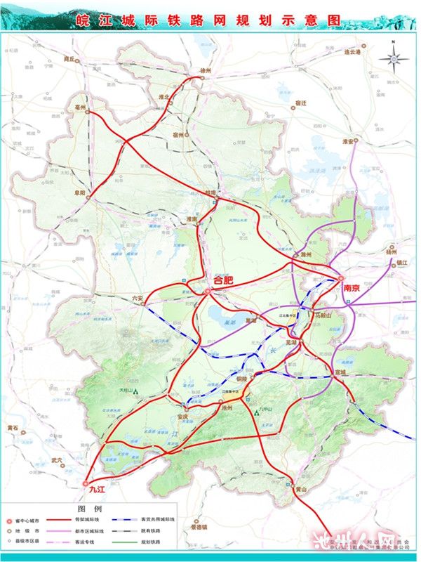 皖江城际铁路网规划分步建设方案汇总表(池州)