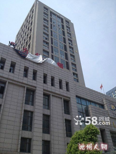 n_s12247566772388857005[1].jpg