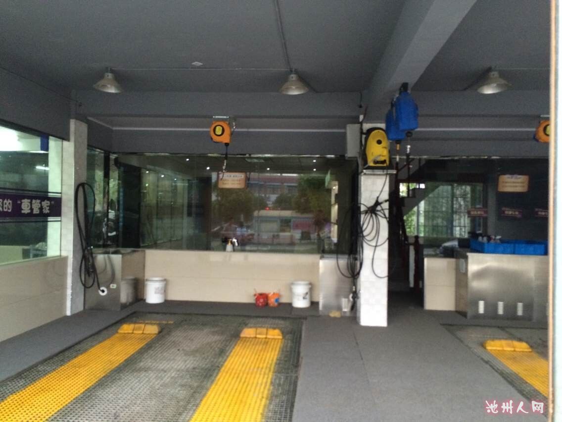     长江路 洗车行整体转让,证件,设备齐全