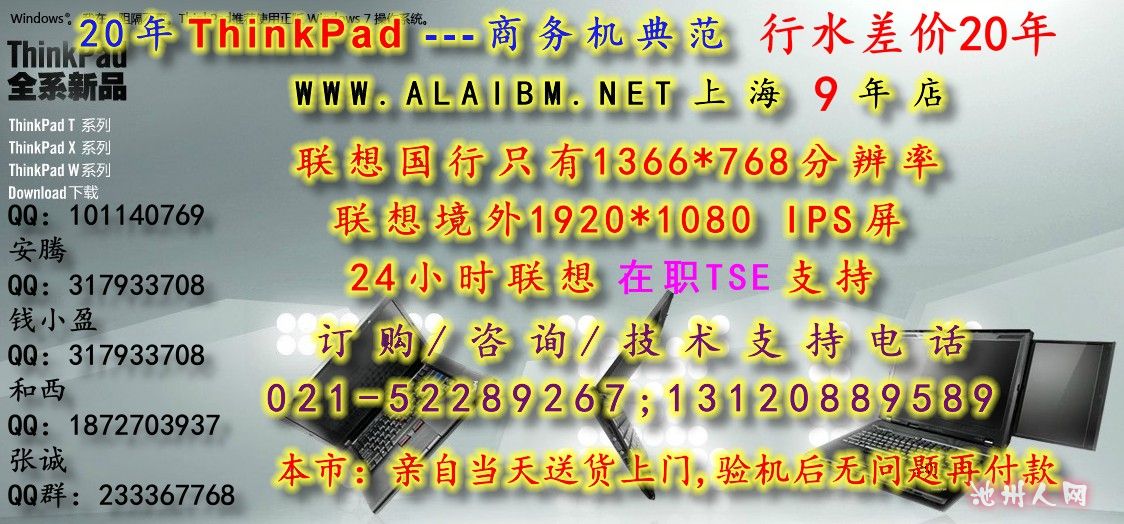 QQ图片20140306224322.jpg