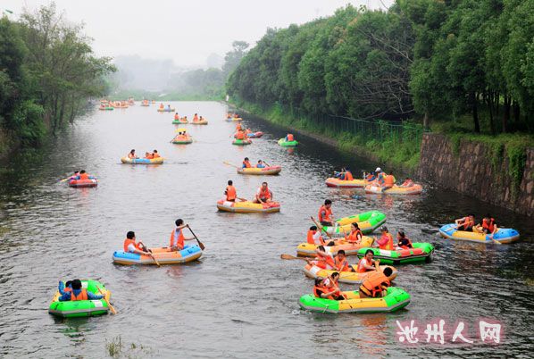 实拍九华天池风景区冰河谷激情漂流(组图)