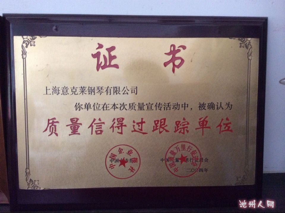 D367D19814098BA0D62C87F04D7D5CBD.png