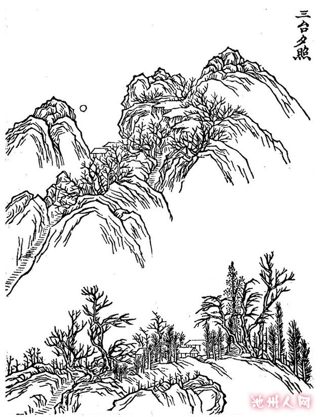 ӻʮ