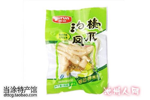 QQ图片201408051031001.jpg
