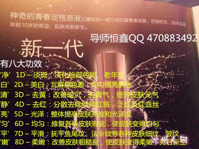QQ图片20140802105809_副本.jpg