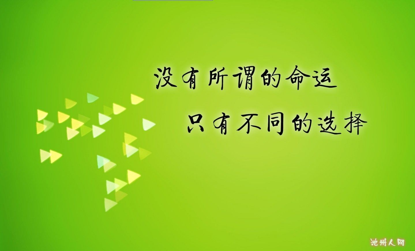 68feff9bee5fe852ad8dd954e65a8c48.jpg