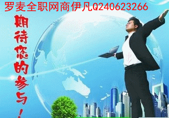 t01e3127e861047b096_副本.gif