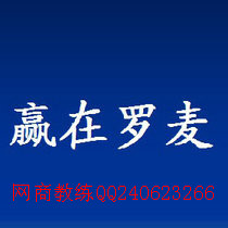 1b49043ca81e79ff4b893754fc51d908_副本.jpg