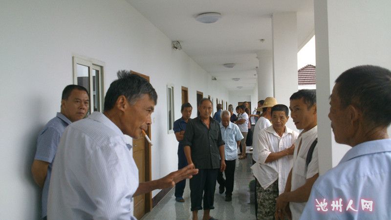 青阳县酉华镇革命老区宋冲村里的小"苍蝇"