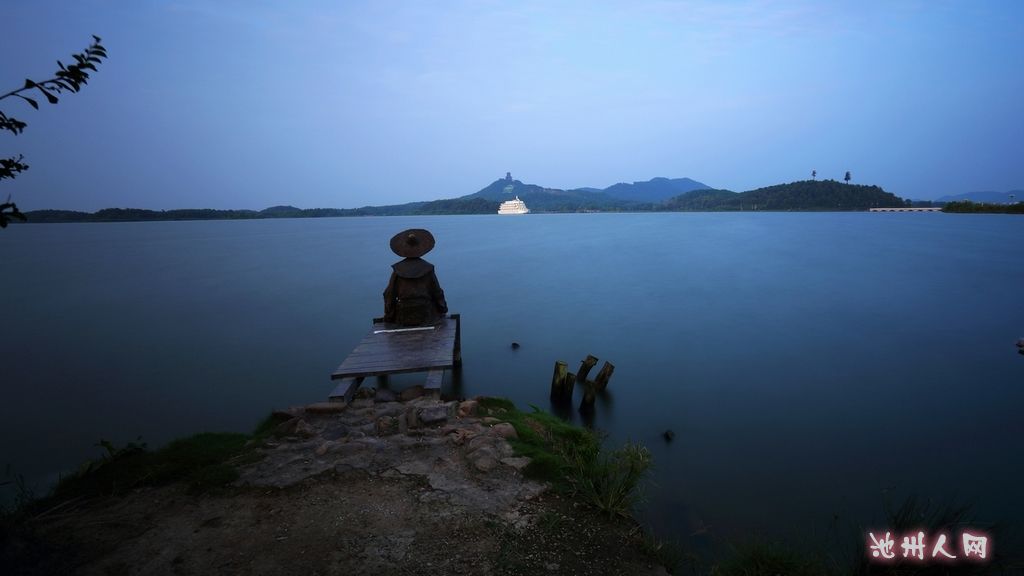 最美赏月地——池州平天湖