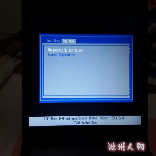 20140917_20115110.jpg
