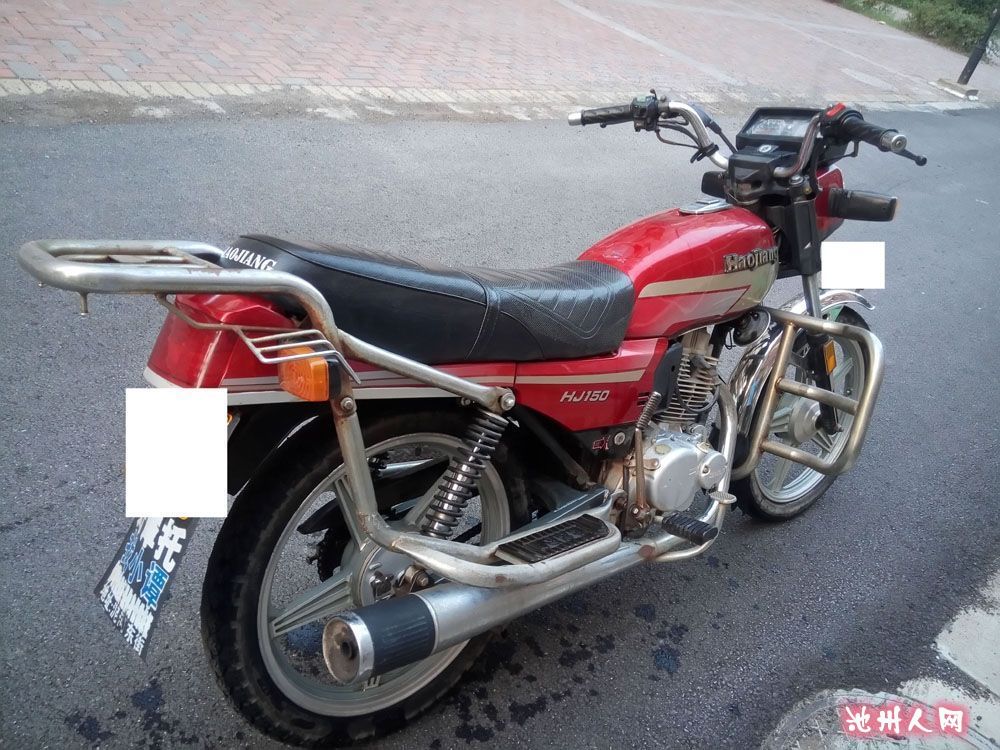 旧摩托车求回收 - 网友互助 - 池州人论坛 - Chiz