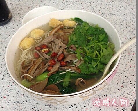清汤牛杂面