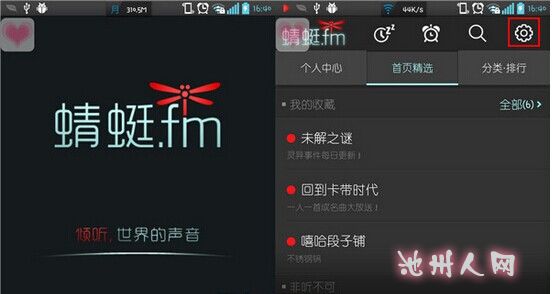 QQ图片20141030154046.jpg