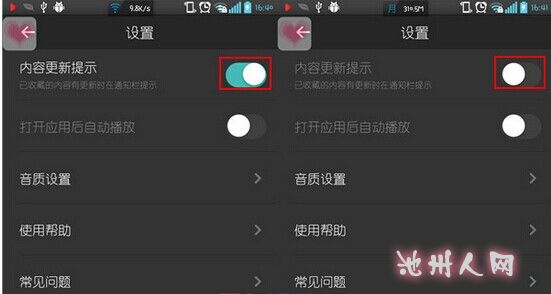 QQ图片20141030154101.jpg