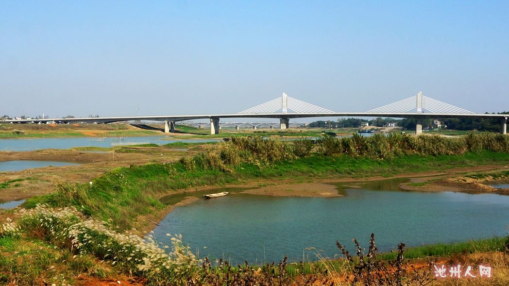 秋浦河大桥