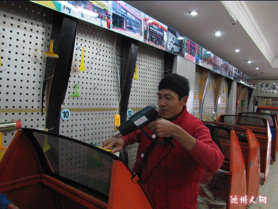 QQ图片20141121113453.jpg