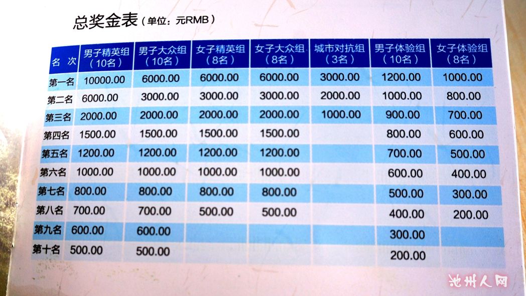 DSC01008_副本.jpg