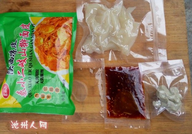 吃饭.jpg
