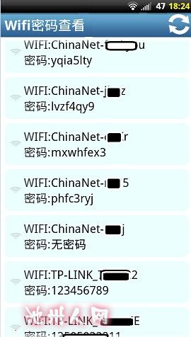 QQ图片20141215151538.jpg