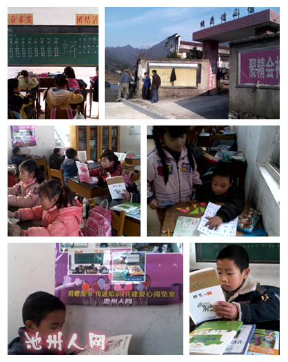 石门高.png